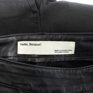 L'Appartement Raw+ Leather Maxi SK レザーマキシスカート F ブラック