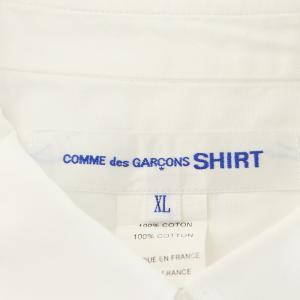 COMME des GARCONS SHIRT FOREVER WIDE CLASSIC XL ホワイト