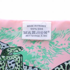 HERMES マキシツイリー slim Cheetahs ピンク グリーン