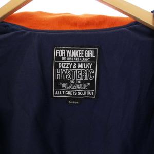 HYSTERIC GLAMOUR 23AW MAKE ME SMILE スタジアムジャンパー