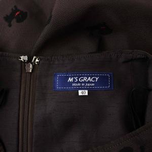 M'S GRACY 19年製 フレアスカート ひざ丈 ドッグ 犬モチーフ 総柄 40 L 茶 ブラウン IT-917518