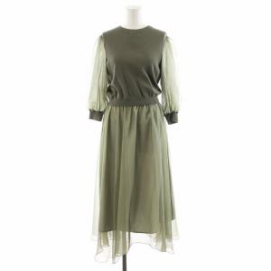 21SS セットアップ 上下 ニット カットソー 長袖 フレアスカート ミモレ ロング シースルー シアー
