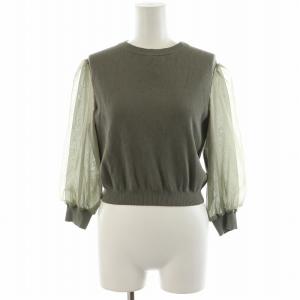 Diagram GRACE CONTINENTAL 21SS セットアップ 上下 ニット カットソー 長袖 フレアスカート ミモレ ロング シースルー シアー