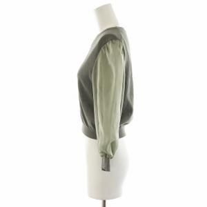 Diagram GRACE CONTINENTAL 21SS セットアップ 上下 ニット カットソー 長袖 フレアスカート ミモレ ロング シースルー シアー