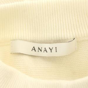 ANAYI 半袖 ニット フリル ナイロン混 38 M オフホワイト 白