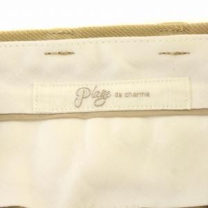 Plage 23SS Dress Chino チノパン チノ パンツ 34 S ベージュ