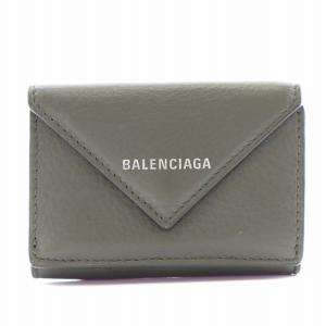 ペーパーミニウォレット 財布 三つ折り 小銭入れ レザー グレー /AN6 OH