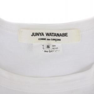 JUNYA WATANABE MAN COMME des GARCONS D2017 Tシャツ カットソー 半袖 クルーネック 変形 S 白