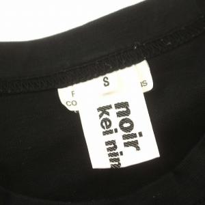 noir kei ninomiya COMME des GARCONS AD2020 ギャルソン Tシャツ 半袖 S 黒 ブラック /G