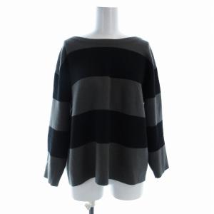 23区 セットアップ 上下 2点セット ニット カットソー タイトスカート ボーダー柄 長袖 ひざ丈 ペチコート付き 44 XL 黒