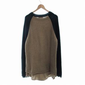 glamb ニット セーター ヤカ プルオーバー 長袖 バイカラー ベージュ 緑 グリーン