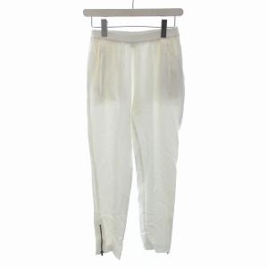 イージーパンツ テーパードパンツ 裾ファスナー 36 XS 白 ホワイト
