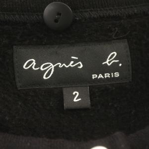 agnes b. プレッション カーディガン スウェット 裏起毛 長袖 2 M 黒 ブラック /G