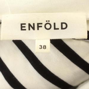 ENFOLD 22AW SHIRT LAYERED BORDER PULLOVER ロンT ボーダー カットソー 長袖 38 M ネイビー
