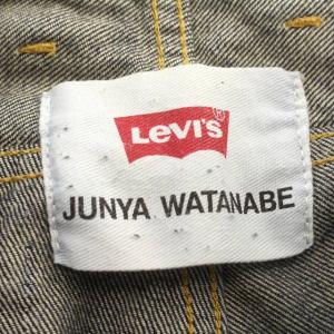 JUNYA WATANABE ギャルソン デニムパンツ リーバイス AD2021 JI-P102 再構築 USED加工 XS インディゴ