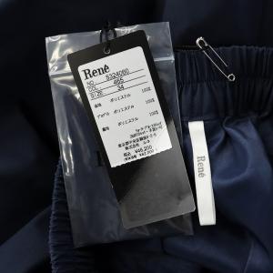 René フレアスカート ギャザー イージー ミモレ ロング ウエストゴム フリル 切替 34 S 紺 ネイビー タグ付き