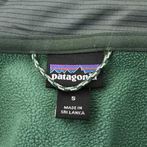 Patagonia 22AW R1 DAILY JACKET デイリージャケット ロゴ S カーキ 40510