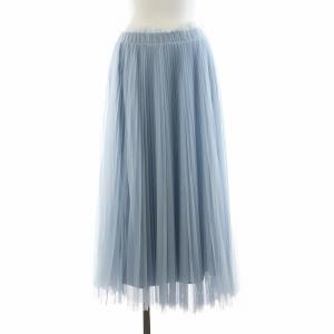 MAX&CO. プリーツスカート フレア チュール ミモレ ロング S 水色 ライトブルー