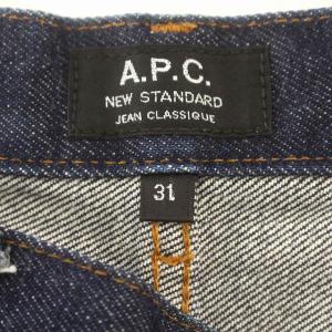 A.P.C. デニムパンツ ジーンズ NEW STANDARD ボタンフライ 赤耳 31 インディゴ