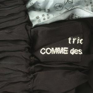 Tao AD2013 スカート レース ヒザ下 フレアスカート 薄手 F 黒 ブラック