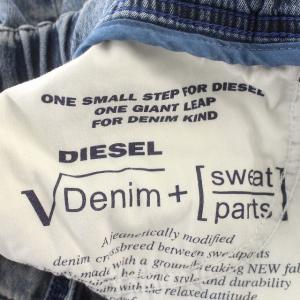 DIESEL NARROT-NE デニムパンツ ジョグパンツ 柄プリント 28 水色 ライトブルー /G