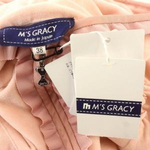 M'S GRACY 21年製 ベロアフリルジップパーカー 長袖 パーカー 38 M ピンク