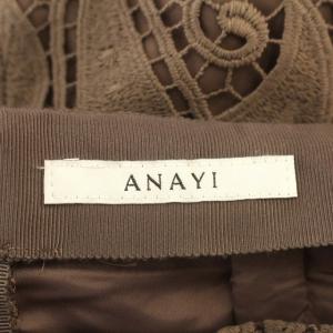 ANAYI 21AW スカート ペイズリー柄 刺繍 タイトスカート ひざ丈 38 M 茶 ブラウン
