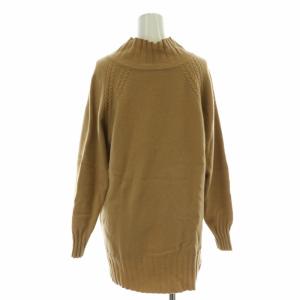 Chloe ケーブルニットカットソー セーター チュニック モックネック ウール 長袖 XL ベージュ