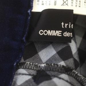 Tao AD2014 ベロア サルエルパンツ チェック パンツ M ネイビー 紺 /G