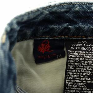 45rpm デニムパンツ ジーンズ ジーパン ジッパーフライ 26 S 青 ブルー /AN34