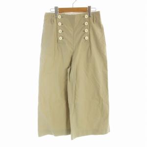 ワイドパンツ ハイウエスト フロントボタン 1 S ベージュ /EE