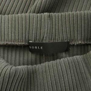 Noble トタンテレコタイトスカート イージー マキシ ロング ウエストゴム スリット 36 S グレー 22060240528040