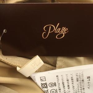 Plage 24AW washable straight ポリエステル パンツ スラックス 38 M ベージュ