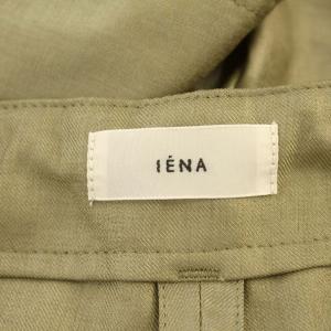 IENA 24AW ブライト パラシュートパンツ ポリエステル パンツ 36 S カーキ /G