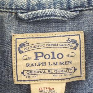 POLO RALPH LAUREN デニムジャケット ジップアップ ブルゾン XS 水色 ライトブルー