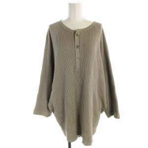 L'Appartement アメリカーナ Americana カットソー ワッフル プルオーバー ドルマンスリーブ ベージュ