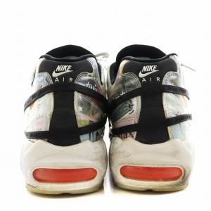 NIKE Air Max 95 Swoosh Mart Magazine
