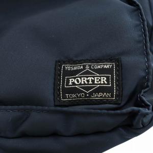 PORTER 吉田カバン タンカー ハンドバッグ 2way ナイロン ネイビー