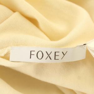 FOXEY カーディガン 40 アイボリー
