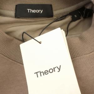 Theory 21AW TECH TERRY BB COLTS CREW スウェット トレーナー 裏起毛 S ライトブラウン 茶