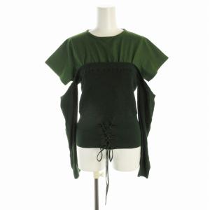 ニット オープンショルダー ドッキング レースアップ 変形 緑 グリーン