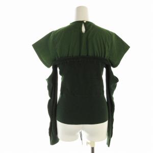 Ameri VINTAGE ニット オープンショルダー ドッキング レースアップ 変形 緑 グリーン