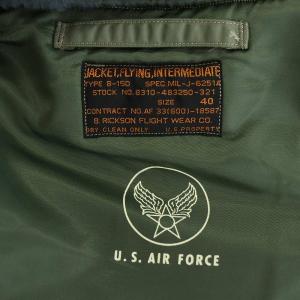 BUZZ RICKSON’S TYPE B-15D B.RICKSON FLIGHT WEAR CO. 77th BOMB
