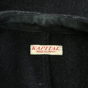 KAPITAL ベスト ショート丈 Vネック 刺繍 ウール 1 S 黒 ブラック