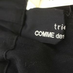 Tao AD2006 イージーパンツ ウール ワイド パンツ F 黒 ブラック