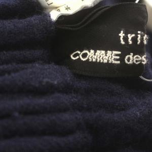 Tao AD2009 ウール スカート ひざ丈 フレアスカート F ネイビー 紺