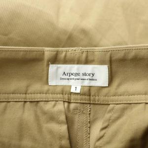 Arpege Story 24AW タックチノパンツ チノパン ワイド ジップフライ 1 S ベージュ 14378960
