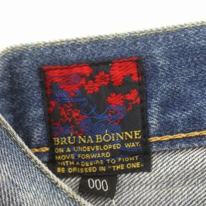 BRU NA BOINNE デニムパンツ ダメージ加工 ボタンフライ 000 XS 青 ブルー