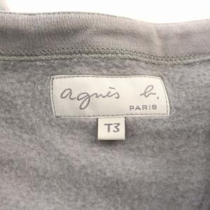 agnes b. プレッション カーディガン スウェット 裏起毛 長袖 T3 L相当 グレー
