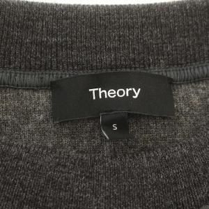 Theory 21AW BOA FLEECE GARNER CREW J ボア フリース トレーナー 長袖 S グレー